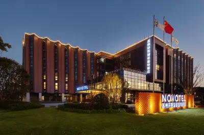 Novotel Suzhou Huanxiu Lake (Opening September 2023) Hotels near Xinghai Radio Museum