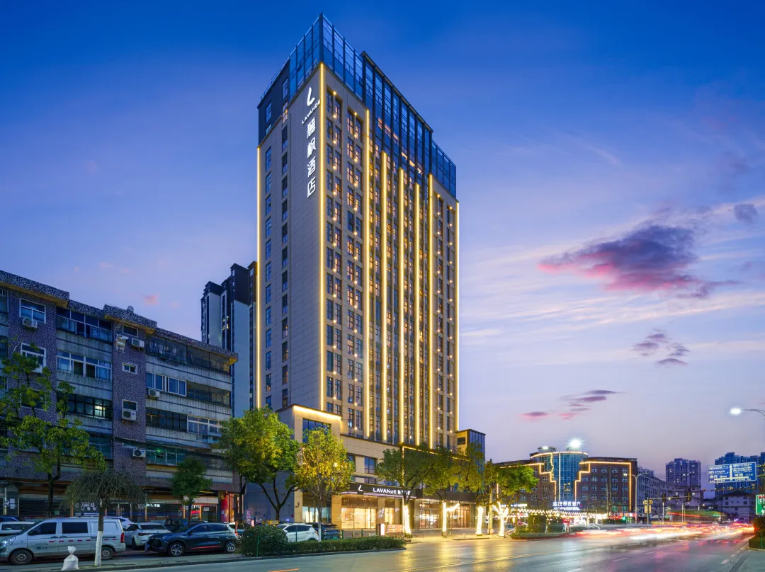 Lavande Hotel - Hanzhong