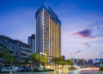 Lavande Hotel (Hanzhong Central Plaza High Speed Railway Station) Hotel di Hanzhong Railway Station/Xinghan Scenic Spot