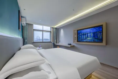 Huihe Mingdu Boutique Hotel (Wuhu Fanchang West Station Branch) Отели рядом со станцией Fanchang West Railway Station