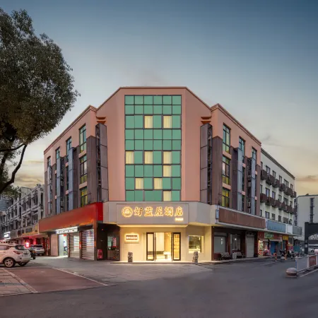 Good Blue House Hotel (Keqiao Textile Chengbei Market)