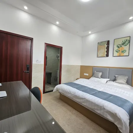 Fuliang Xuefu Hotel