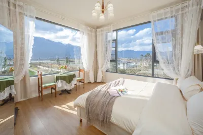 Qingqing Yuye Homestay (Dali Erhai S-Bay Ecological Corridor Store) Отели в г. Верхний отрезок западной части живописной местности озера Эрхай