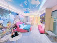 Juhao Theme Apartment (Jun'an Town Branch) Hotel in zona Jun'an Station
