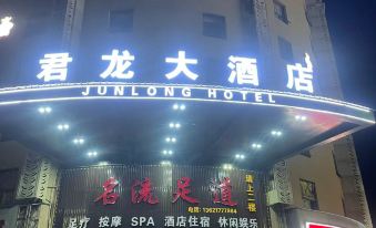 Junlong Hotel Lichuan