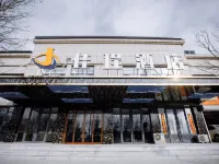 Qiu County Jiacheng Hotel Hotels in Qiu County