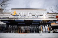 Qiu County Jiacheng Hotel Hotels in Qiu County