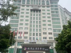 Jindu Business Hotel (Guangzhou North Railway Station)