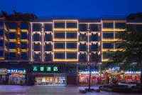 Yeste International Hotel (Baisha County Government) فنادق في بايشا