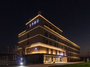 All Seasons Hotel (Nanjing Jiangning Jiyin Avenue Subway Station)