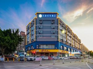 Hanting Premium Hotel (Shenzhen Bao'an International Convention and Exhibition Center)
