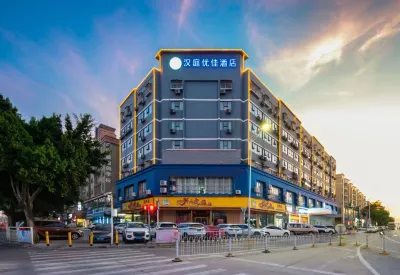 HanTing Premium Hotel (Shenzhen Bao'an International Exhibition Center) Hotels in Shenzhen
