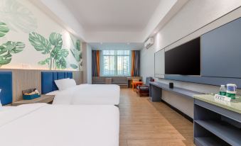 Xiangqing Qi'an Smart Hotel (Tunchang Central Commercial Plaza)