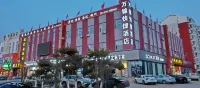 沁源萬錦精品飯店 沁源住宿飯店