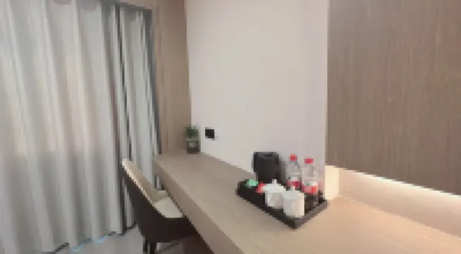 Home Inn UP Huayi Jindi Hotel (Hengyang Xidu Branch)