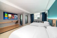 Qiman Boutique Stay (Chaozhou Hanshan Shifan Xueyuan) Hotels in Evergrande City