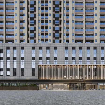 JI Hotel (Hefei Jingshang Business and Trade City Tongling North Road Branch)