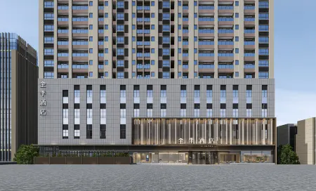 JI Hotel (Hefei Jingshang Business and Trade City Tongling North Road Branch) Отели рядом с достопримечательностью «Anhui University of Chinese Medicine (Shaoquanhu New Campus)»