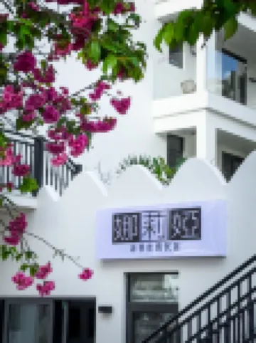 大理娜莉婭Nalia·Villa Holiday海景度假民宿(大理機場洱海店) 鄰近滇西應用技術大學的酒店