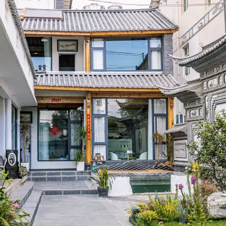 Manshanju Yisu Courtyard-Style Hotel Chinese Inn (Dali Chongsheng Temple Three Pagodas)