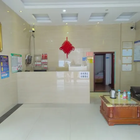 Yicheng Tianmei Business Hotel