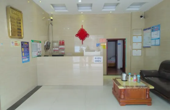 宜城天美商務賓館