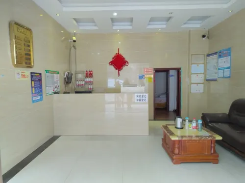 Yicheng Tianmei Business Hotel Hotels in Yicheng