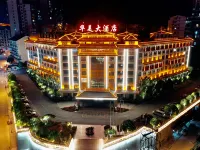 華美国際ホテル（竜勝バスターミナル） 竜勝のホテル