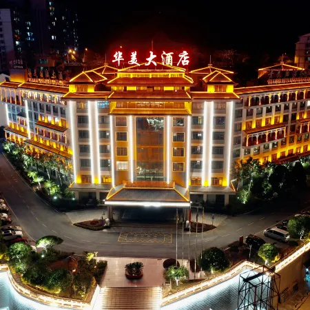 Huamei International Hotel (Longsheng Bus Station Store)