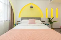 Huazhizhu Xingchen Hotel (Hengyang Station Nanhua University) Hotels in Hengyang