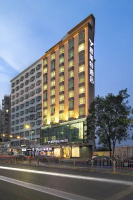 Yeste Hotel (Shenzhen Dalang Commercial Center Huachang Subway Station) Hotels in Shenzhen