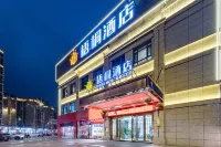 Phoenix Hotel Hotels near Shuangxihu Sceneic Area