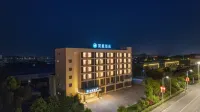 HanTing Hotel (Wuhu Sanshan Economic Development Zone Yuxia Road) Hotel in zona Hengshan Passenger Transport Terminal