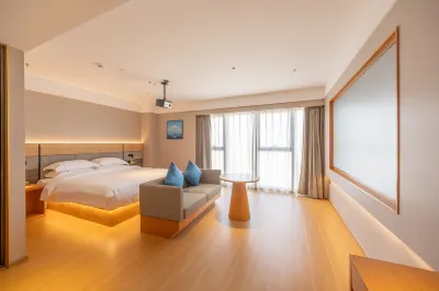 Cloud Season Future Hotel Hotels in Beiguan/Longshou District