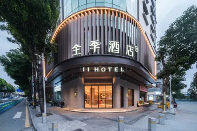 JI Hotel (Shenzhen Bao'an Airport Huaide Subway Station) Hotel berhampiran Neuhaus