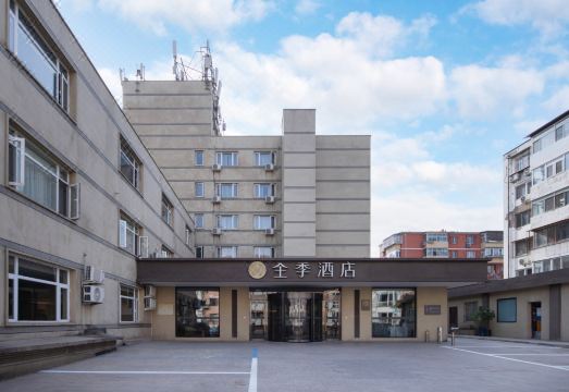 JI 호텔 (베이징 천단)의 깔끔한 객실 내부 이미지