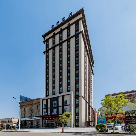 JI Hotel (Baotou Minzudong Road)