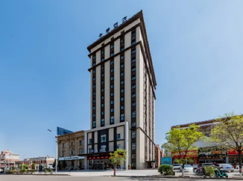 JI Hotel (Baotou Minzudong Road) Hotels near Baotou Museum