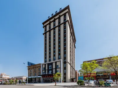 JI Hotel (Baotou Minzudong Road) Hôtels à : Baotou