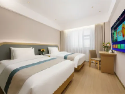 Wendi Garden Hotel (Urumqi Tianshan International Airport Branch) Hotels in Urumqi