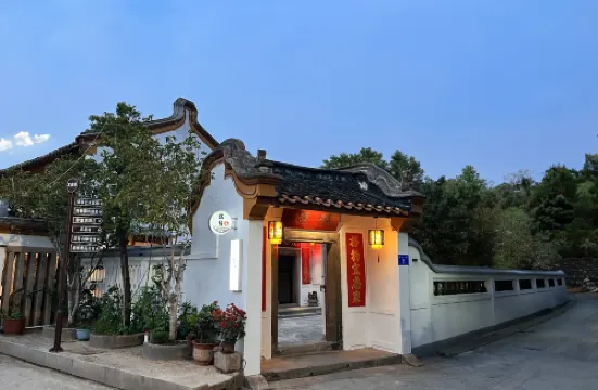 棲雅民宿（梅州法政路店）