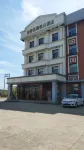 湯旺河東僑花園假日飯店