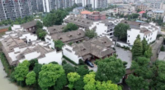 Juyuan lndustry Group Co.,Ltd.