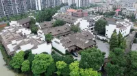 Shengde Garden Hotel