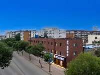 津門之星飯店（天津文化中心尖山路地鐵站店） 土城附近的飯店
