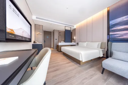 Atour Hotel Xindi Center Dongguan Xiping Отели рядом с достопримечательностью «Guangdong University of Science & Technology»