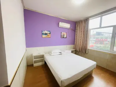 qingxin