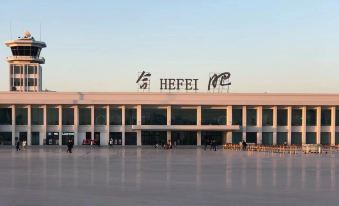 Lily Smart Hotel (Hefei Binhu Branch)