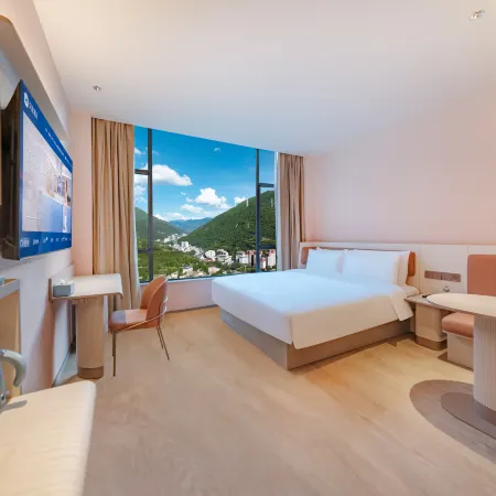 HanTing Hotel (Barkam, Aba Prefecture)