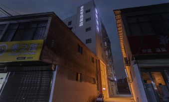 Yunfan Hotel